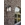 Aplique Lutec exterior de pared exterior moderno KELSEY 265 - Imagen 2