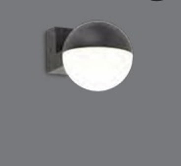 Aplique Lutec exterior de pared Lutec LOOMA - Imagen 1