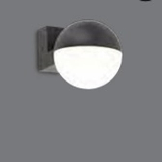 Aplique Lutec exterior de pared Lutec LOOMA - Imagen 1