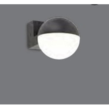 Aplique Lutec exterior de pared Lutec LOOMA - Imagen 1