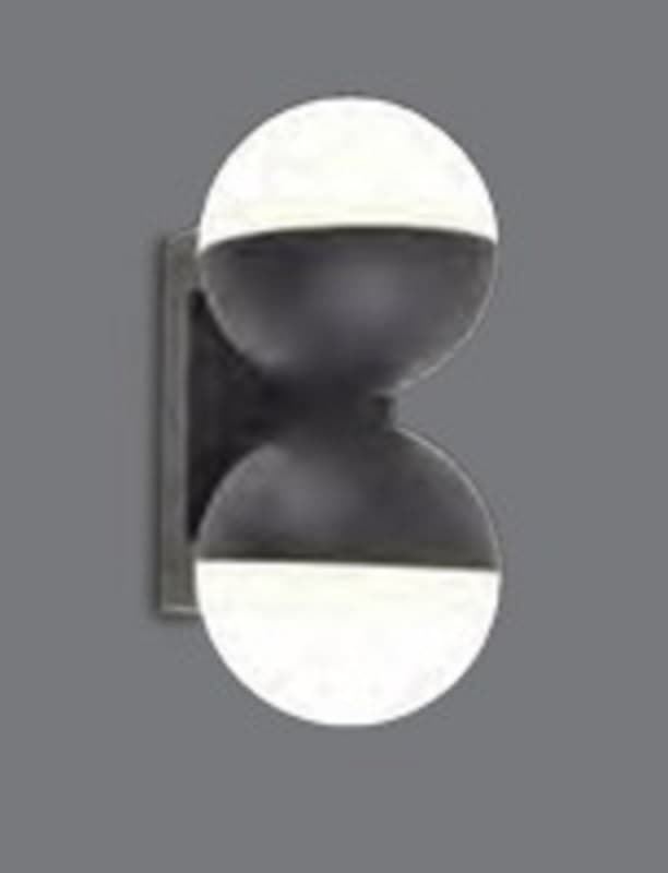Aplique Lutec exterior de pared Moderno LOOMA Doble - Imagen 1