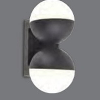 Aplique Lutec exterior de pared Moderno LOOMA Doble - Imagen 1