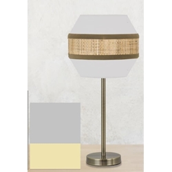 Lámpara de mesa moderna UFO Personalizable - Imagen 1